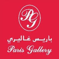 Paris Gallery باريس غاليري logo